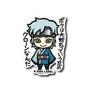 [Naruto] B-Side Label Sticker- Mitsuki - Otaku Collectives