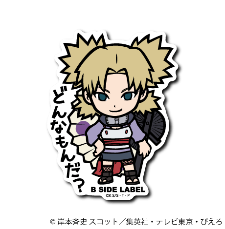 [Naruto] B-Side Label Sticker- Temari - Otaku Collectives