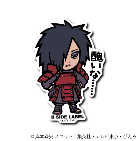 [Naruto] B-Side Label Sticker- Uchiha Madara - Otaku Collectives