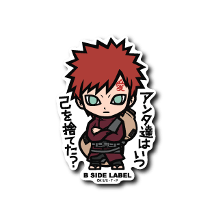 [Naruto] Gaara: "When did you abandon yourself?" - Otaku Collectives