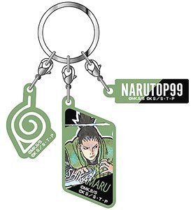 [Naruto] P99 3 - Part Acrylic Keychain - Shikamaru Nara - Otaku Collectives