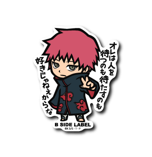 [Naruto] Sasori: "I don't like waiting for people or making them wait." - Otaku Collectives
