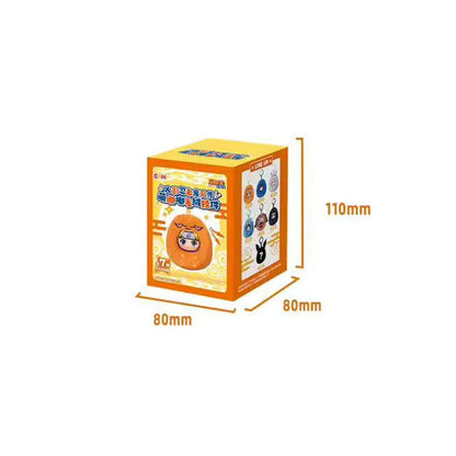 [Naruto Shippuden] Eaki Cute Dudu Series Plush Keychain Toy Series ** BLIND BOX ** - Otaku Collectives