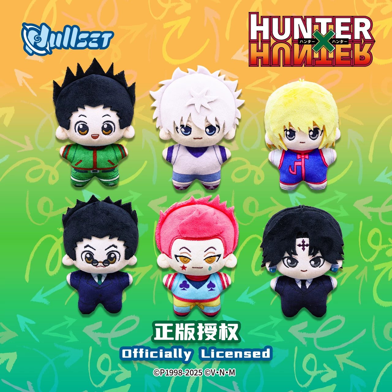 Hunter x Hunter Starfish Plush Blind Box - Collectible Toys Hunter x Hunter Starfish Plush Blind Box - Collectible Toys