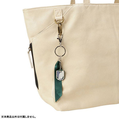Official Attack on Titan Levi Ackerman Accessory Keychain - Otaku Collectives