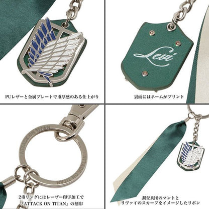 Official Attack on Titan Levi Ackerman Accessory Keychain - Otaku Collectives