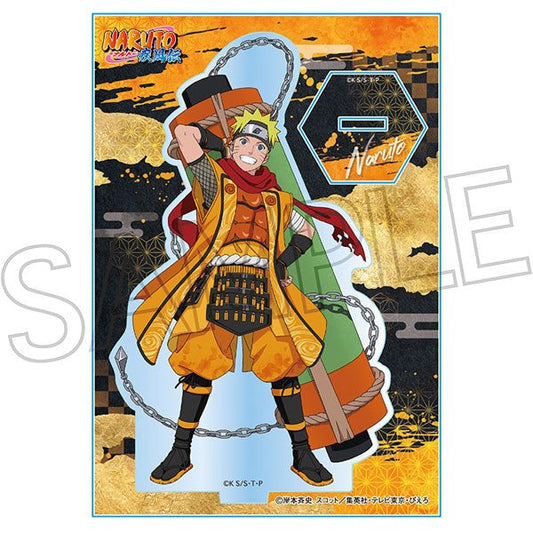 Official Naruto Shippuden Uzumaki Naruto Shinobi Musha Ninja Warrior Acrylic Stand - Otaku Collectives