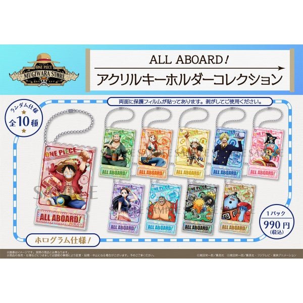 One Piece Acrylic Keychain Blind Bag - Collect Them All! – Otaku