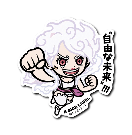 [One Piece] B-Side Label Sticker- Bonney Gear 5 - Otaku Collectives