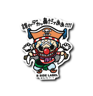 [One Piece] B-Side Label Sticker- Buggy (A) - Otaku Collectives