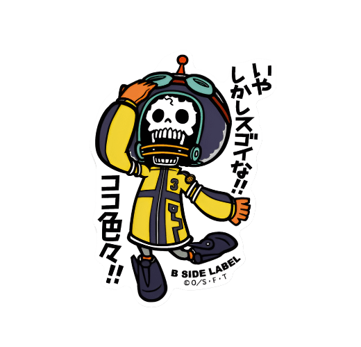 [One Piece] B - Side Label Sticker - Egghead Brook - Otaku Collectives