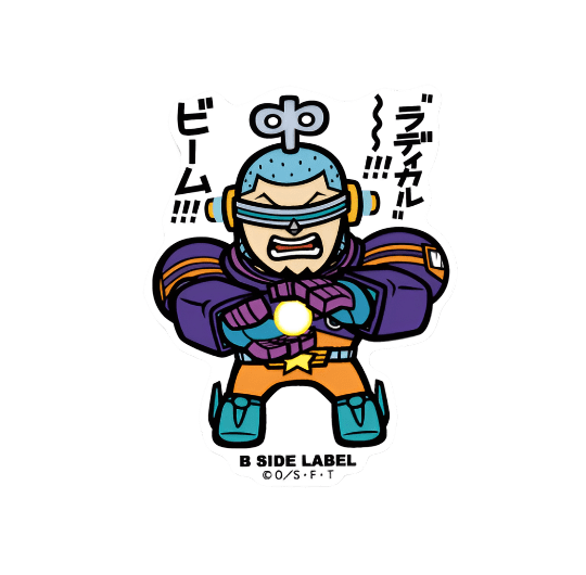 [One Piece] B - Side Label Sticker - Egghead Franky - Otaku Collectives