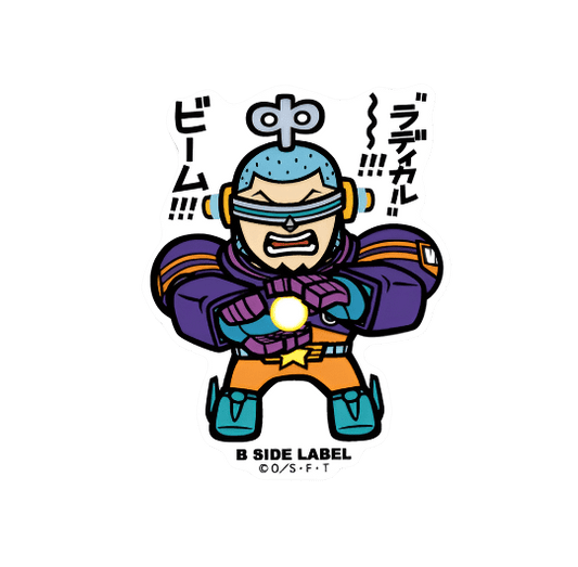 [One Piece] B - Side Label Sticker - Egghead Franky - Otaku Collectives