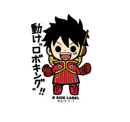 [One Piece] B - Side Label Sticker - Egghead Luffy - Otaku Collectives