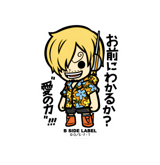 [One Piece] B - Side Label Sticker - Egghead Sanji - Otaku Collectives