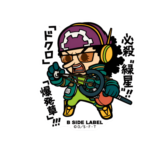 [One Piece] B - Side Label Sticker - Egghead Usopp - Otaku Collectives