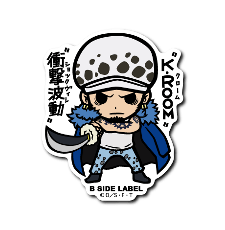 [One Piece] B-Side Label Sticker- Law (E) - Otaku Collectives