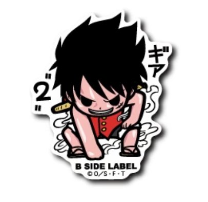 [One Piece] B - Side Label Sticker Luffy Gear 2 - Otaku Collectives