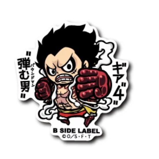 [One Piece] B - Side Label Sticker Luffy Gear 4 Bounceman - Otaku Collectives