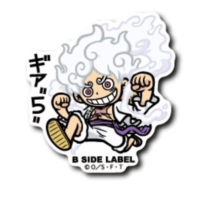 [One Piece] B - Side Label Sticker Luffy Gear 5 - Otaku Collectives