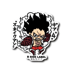 [One Piece] B-Side Label Sticker- Luffy (M) - Otaku Collectives
