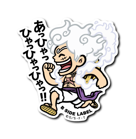 [One Piece] B-Side Label Sticker- Luffy (Q) - Otaku Collectives