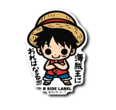 [One Piece] B - Side Label Sticker Monkey D. Luffy - Otaku Collectives