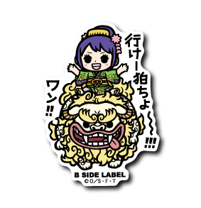 [One Piece] B-Side Label Sticker- Otama & Komachiyo - Otaku Collectives