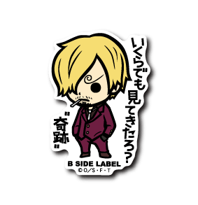 [One Piece] B-Side Label Sticker- Sanji (G) - Otaku Collectives
