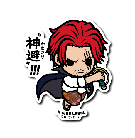 [One Piece] B-Side Label Sticker- Shanks (C) - Otaku Collectives