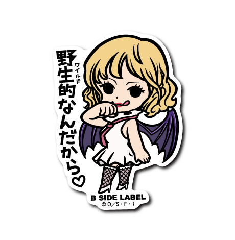 [One Piece] B-Side Label Sticker- Stussy - Otaku Collectives