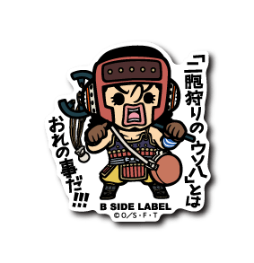 [One Piece] B-Side Label Sticker- Usopp (F) - Otaku Collectives