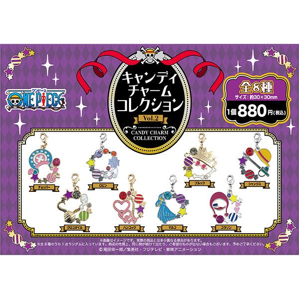 [One Piece] Candy Charm Collection Vol.2 - Otaku Collectives