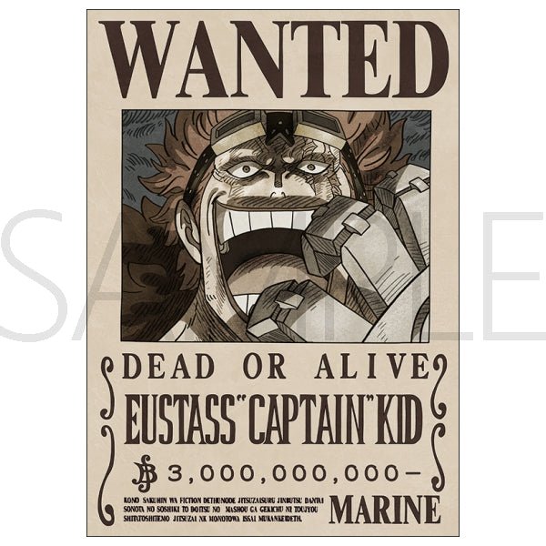 [One Piece] Eustass "Captain" Kid 3B Official Japan Mugiwara Wanted Poster 42x30cm - Otaku Collectives