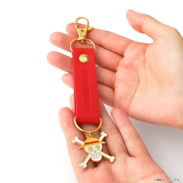 [One Piece] FORCES Four Emperors Keychain - Luffy - Otaku Collectives