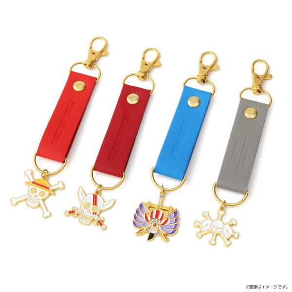 [One Piece] FORCES Four Emperors Keychain - Luffy - Otaku Collectives