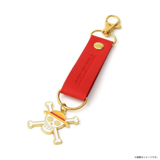 [One Piece] FORCES Four Emperors Keychain - Luffy - Otaku Collectives