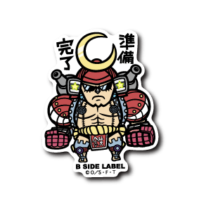 [One Piece] Franky "Ready" - Otaku Collectives