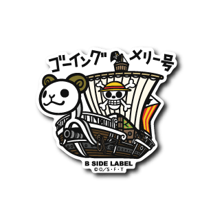 [One Piece] Going Merry - Otaku Collectives