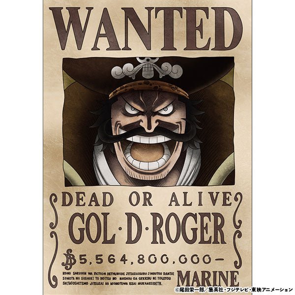 [One Piece] Gol D. Roger 5.5 B Official Japan Mugiwara Wanted Poster 42x30cm - Otaku Collectives