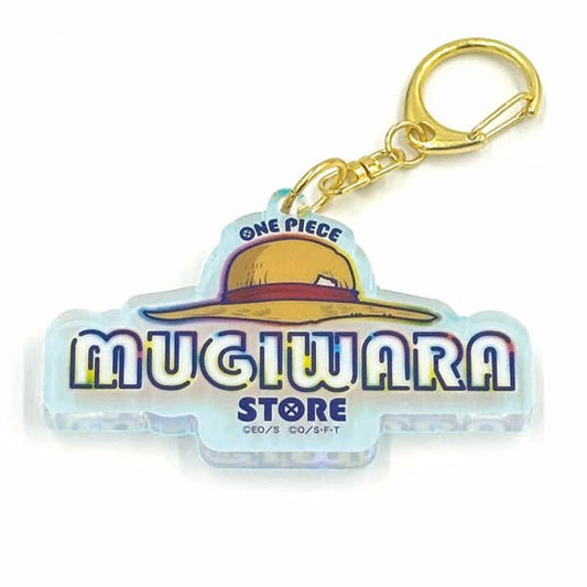 [One Piece] Harajuku Mugiwara Store Exclusive Keychain - Otaku Collectives