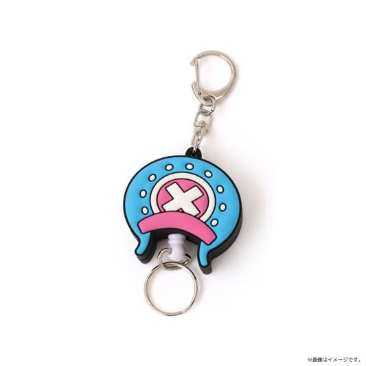 One Piece Hat - Shaped Rubber Keychain - Chopper - Otaku Collectives