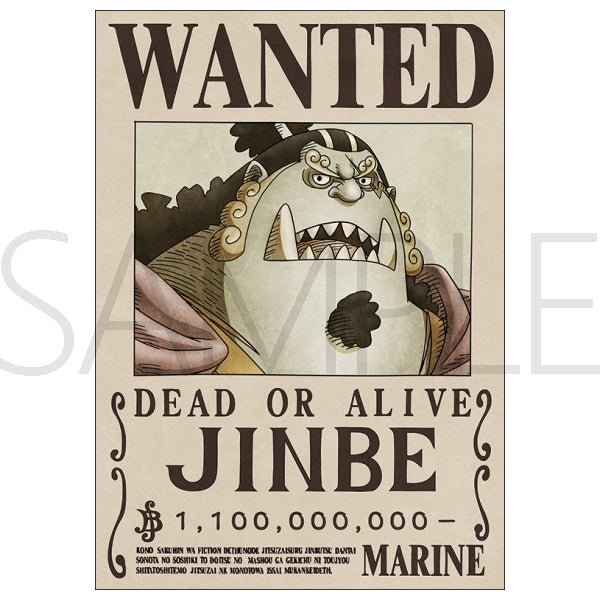 [One Piece] Jinbe 1.1B Official Japan Mugiwara Wanted Poster 42x30cm - Otaku Collectives