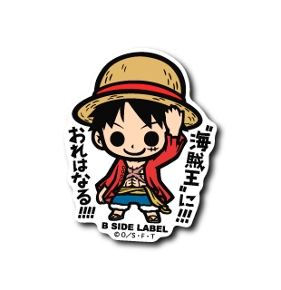 [One Piece] Luffy: "I'm going to be the Pirate King!! - Otaku Collectives