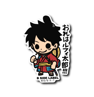 [One Piece] Luffy: "I'm Luffytaro!!!" - Otaku Collectives