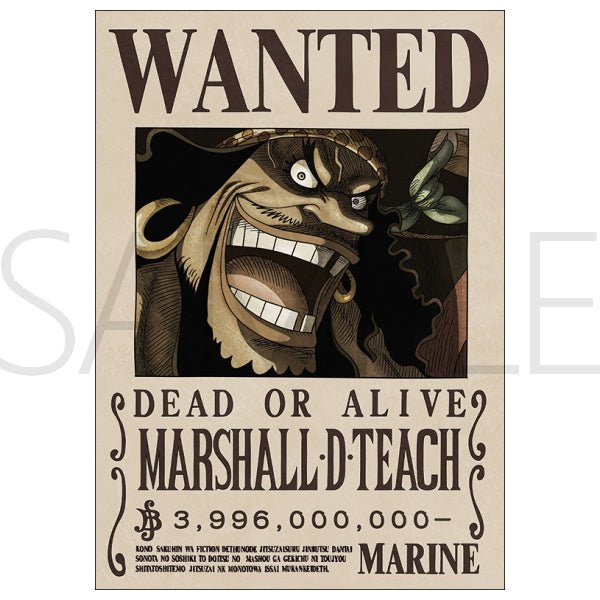 [One Piece] Marshall D. Teach 3.9 B Official Japan Mugiwara Wanted Poster 42x30cm - Otaku Collectives