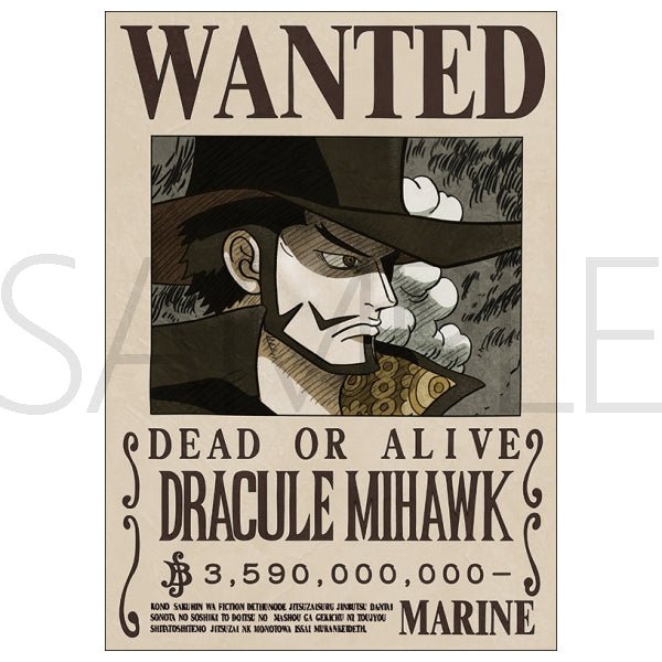 [One Piece] Mihawk 3.5B Official Japan Mugiwara Wanted Poster 42x30cm - Otaku Collectives