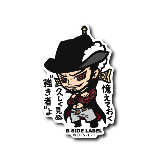 Mihawk Sticker One Piece Dracule Mihawk Sticker - B-Side Label Design – Otaku Collectives