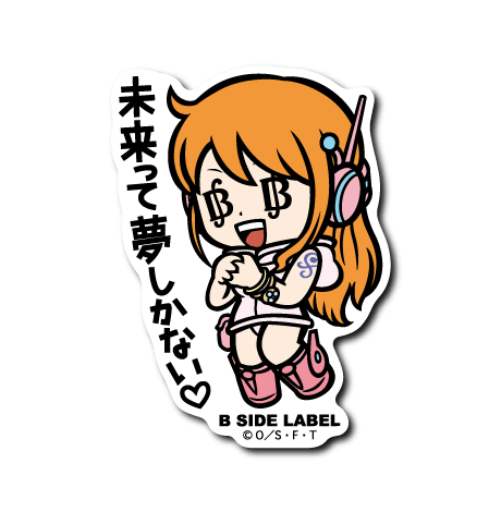[One Piece] Nami "The future is nothing but dreams_" - Otaku Collectives