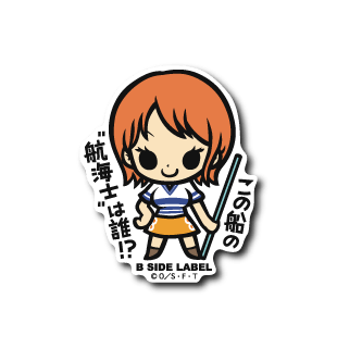 [One Piece] Nami: "Who's the navigator of this ship!?" - Otaku Collectives